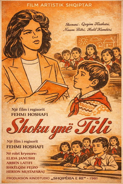 Our Friend Tili movie poster