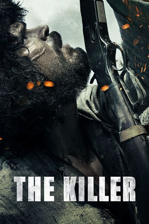 The Killer movie poster