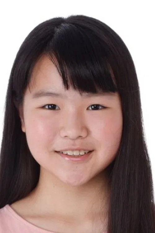 Yuine Ikeda profile picture