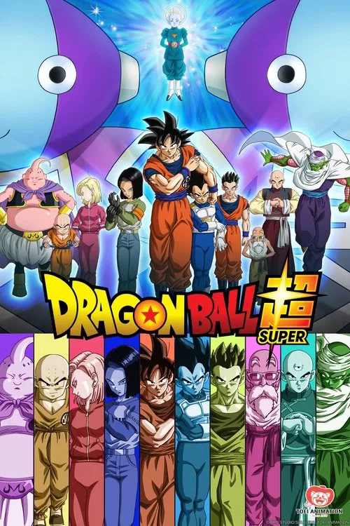 Poster da série Dragon Ball Super