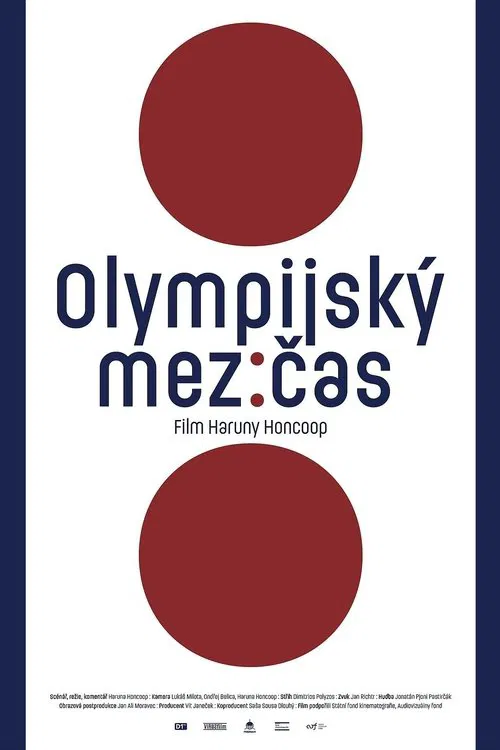 Olympic Halftime movie poster