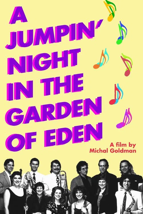 A Jumpin' Night in the Garden of Eden movie poster