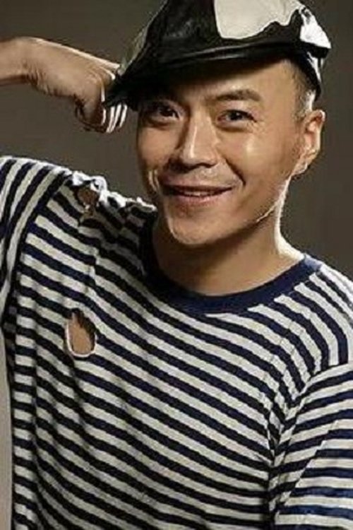 Dang Haoyu profile picture