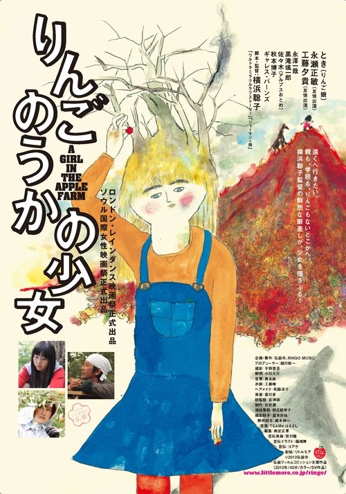 Poster do filme A Girl in the Apple Farm