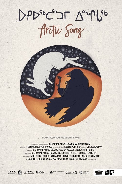 Arctic Song movie poster