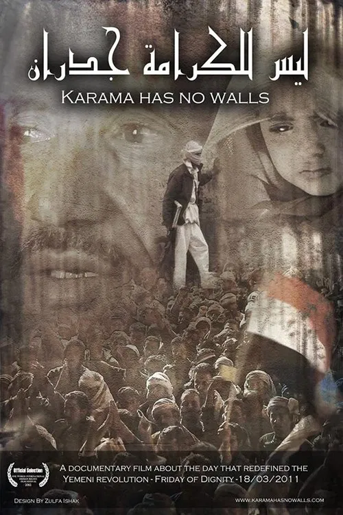 Karama Has No Walls movie poster