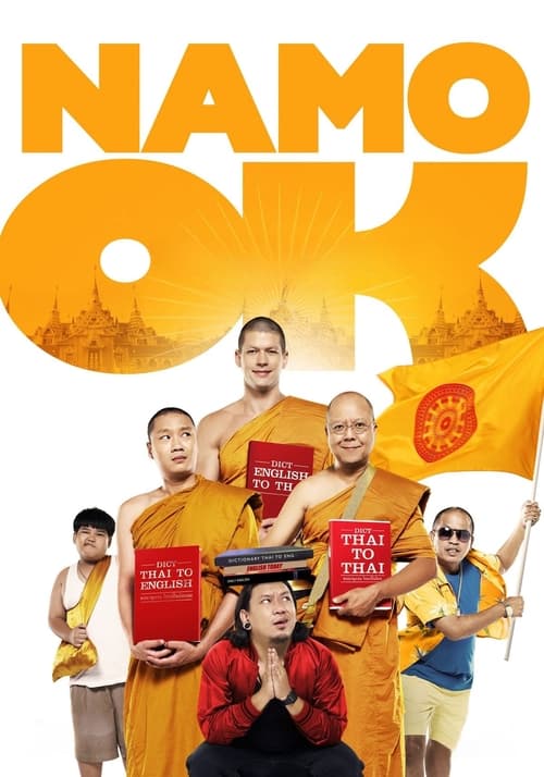 Namo OK movie poster