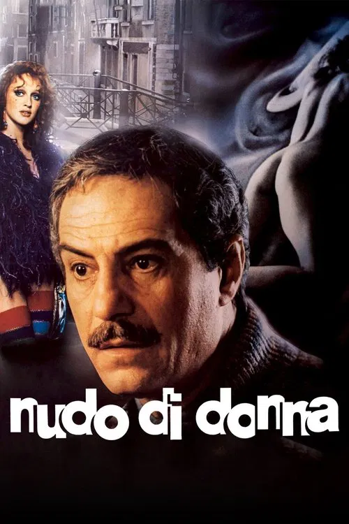 Portrait of a Nude Woman movie poster