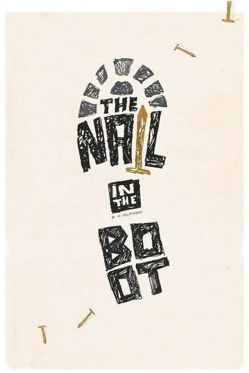 Poster do filme The Nail in the Boot