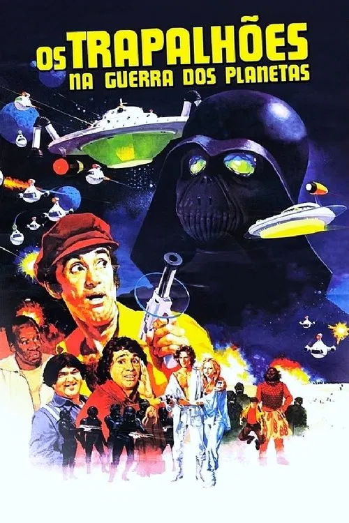 The Bunglers in the Planet Wars movie poster