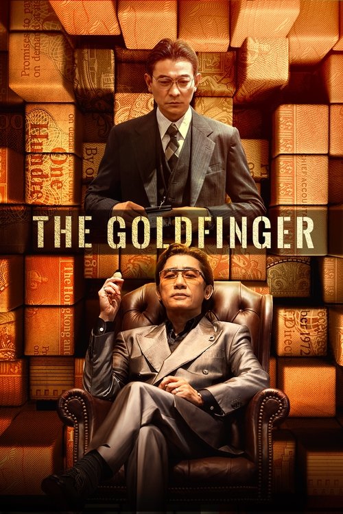 The Goldfinger movie poster