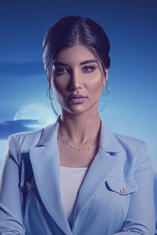 Aseel Yassin profile picture