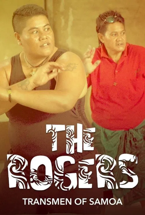 The Rogers movie poster