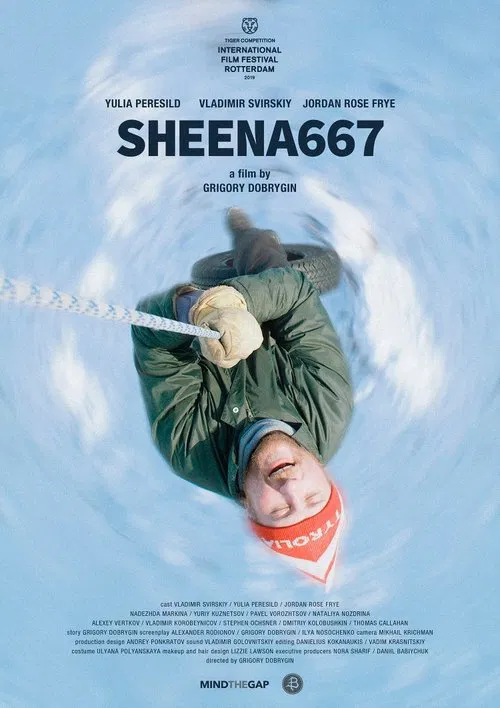 Sheena667 movie poster