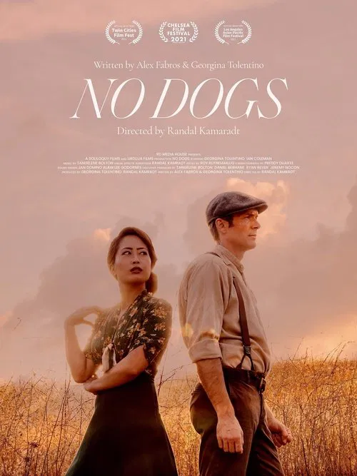 No Dogs movie poster