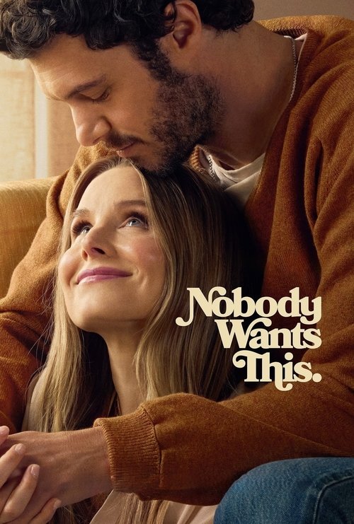 Nobody Wants This tv show poster