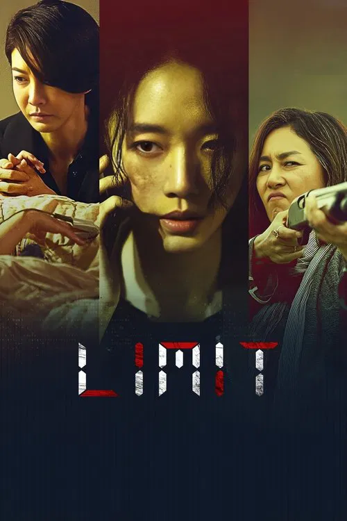 Limit movie poster