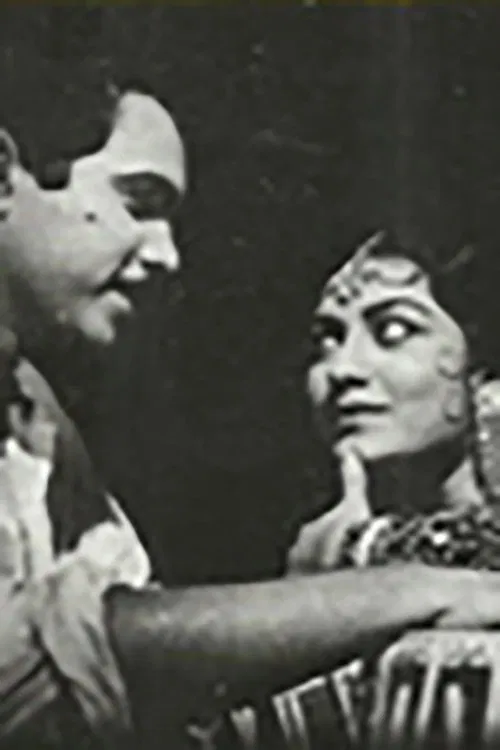Rangalya Ratri Asha movie poster