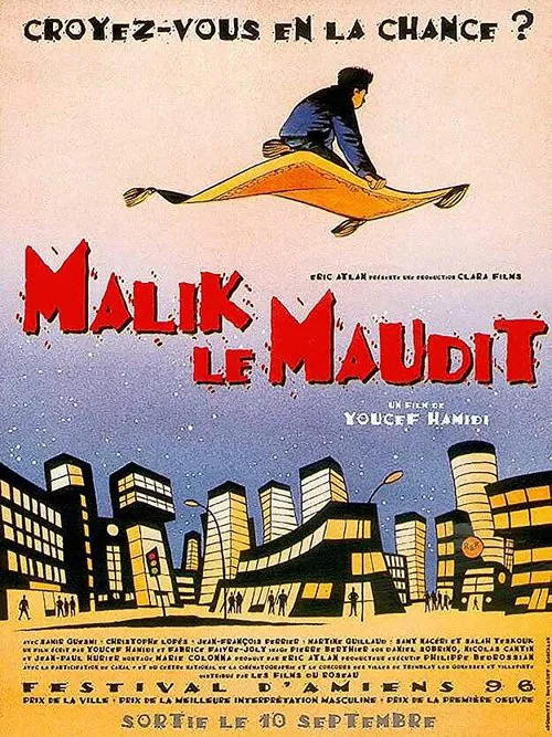 Calamity Malik movie poster