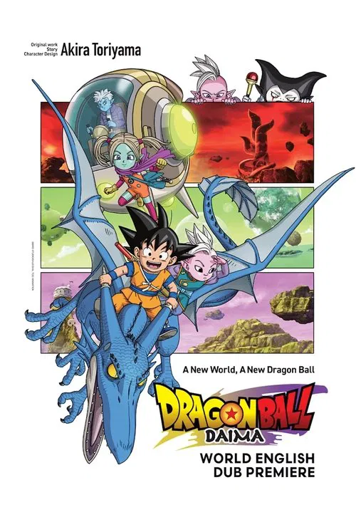 Dragon Ball DAIMA movie poster