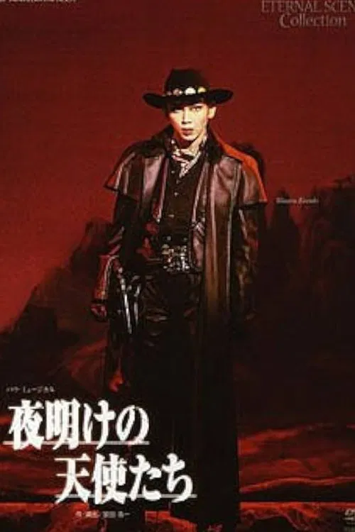 Angels at Dawn movie poster