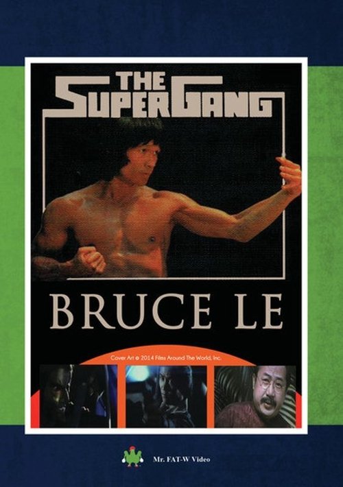 The Super Gang movie poster
