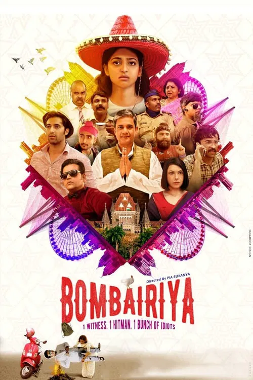 Bombairiya movie poster