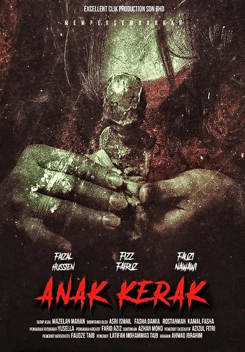 Anak Kerak movie poster