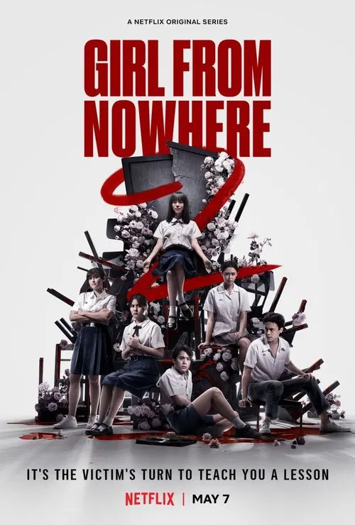 Girl From Nowhere movie poster