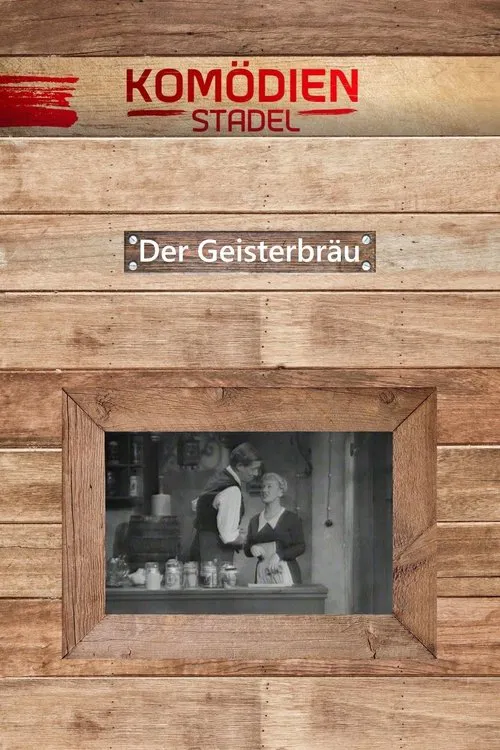 Der Komödienstadel - Der Geisterbräu movie poster