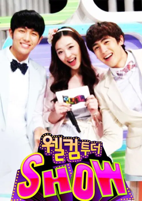 Welcome to the Show tv show poster