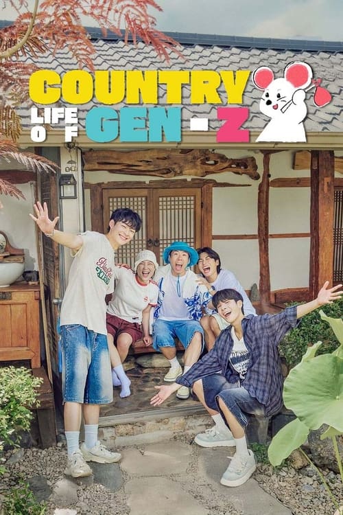 Country Life of Gen-Z tv show poster