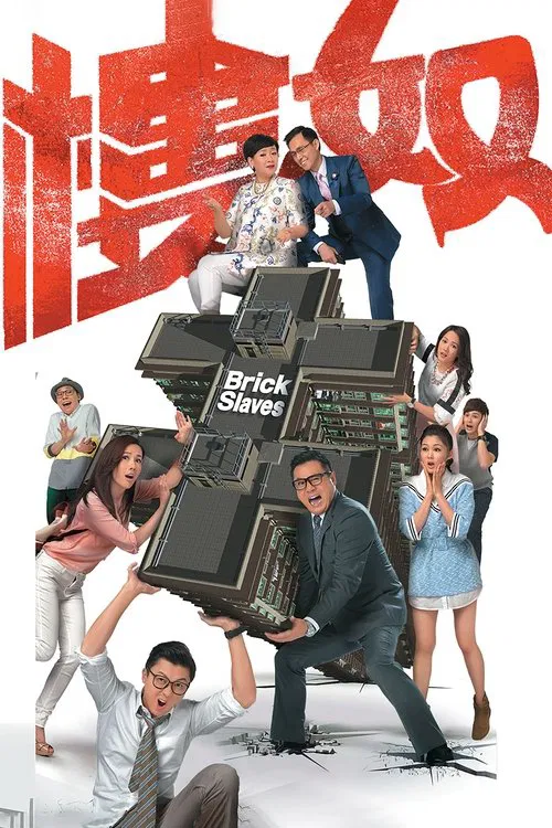 Brick Slaves tv show poster
