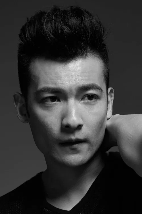 Guo Kai profile picture