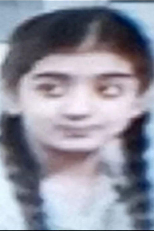 سكينة حسين profile picture