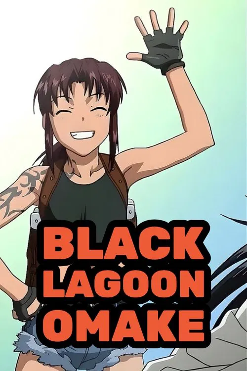 Black Lagoon Omake tv show poster