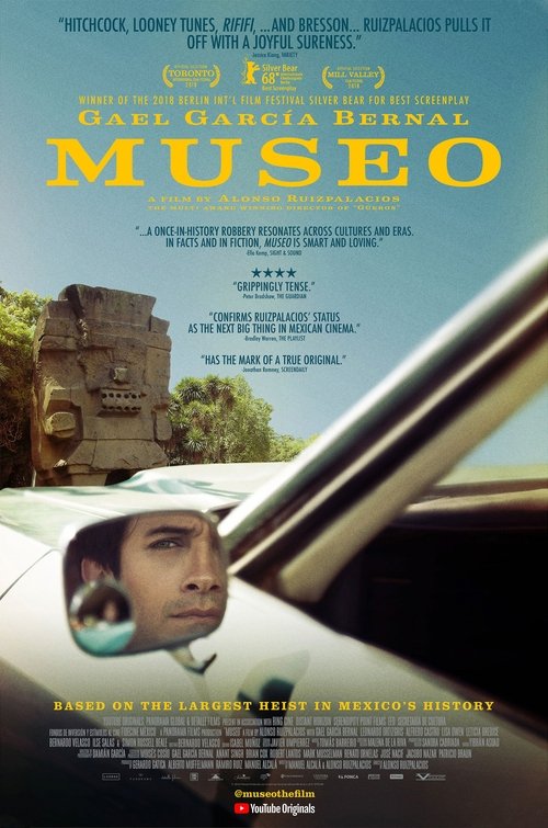 Museo movie poster