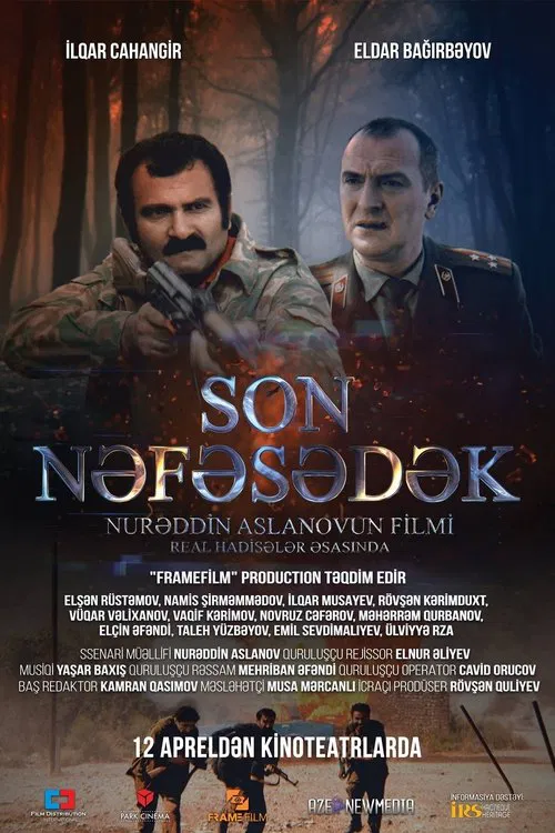 Son nəfəsədək movie poster