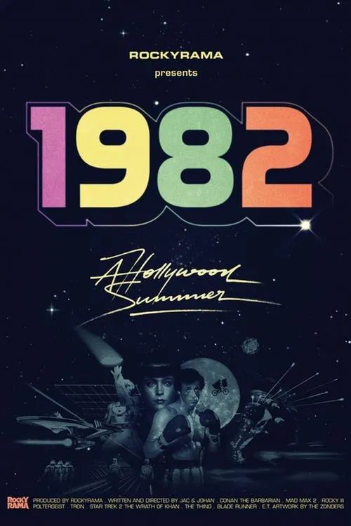 1982: Hollywood Summer movie poster