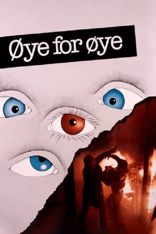 An Eye for an Eye movie poster