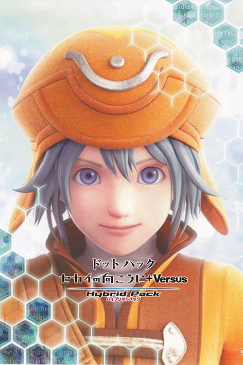 .hack//Versus: The Thanatos Report movie poster