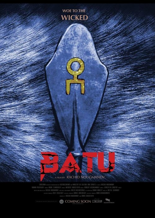 Poster do filme BATU: Historical Detective
