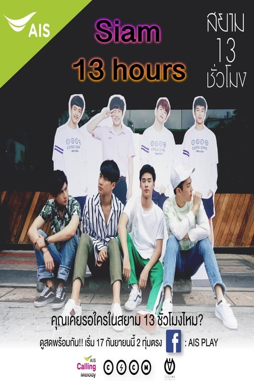 Poster da série Siam 13 Hours