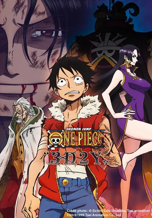 One Piece "3D2Y": Overcome Ace's Death! Luffy's Vow to his Friends movie poster