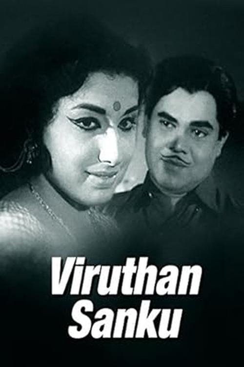 Viruthan Shanku movie poster