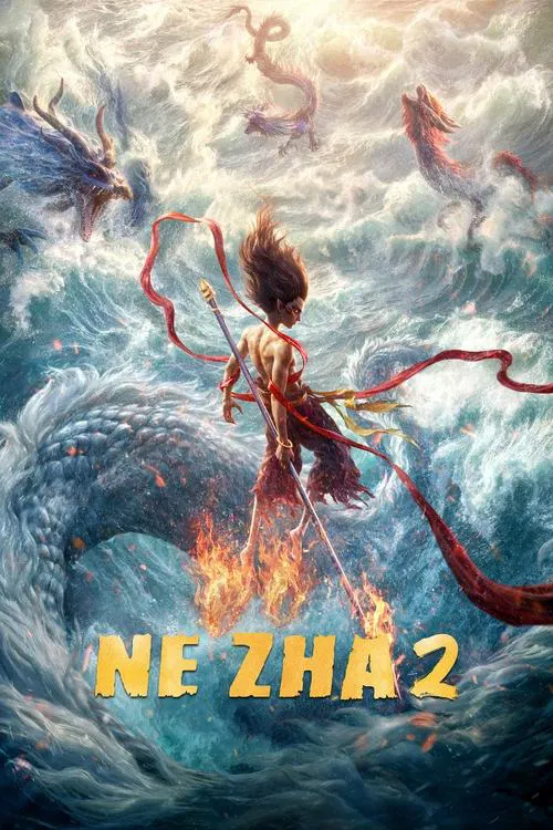 Ne Zha 2 movie poster
