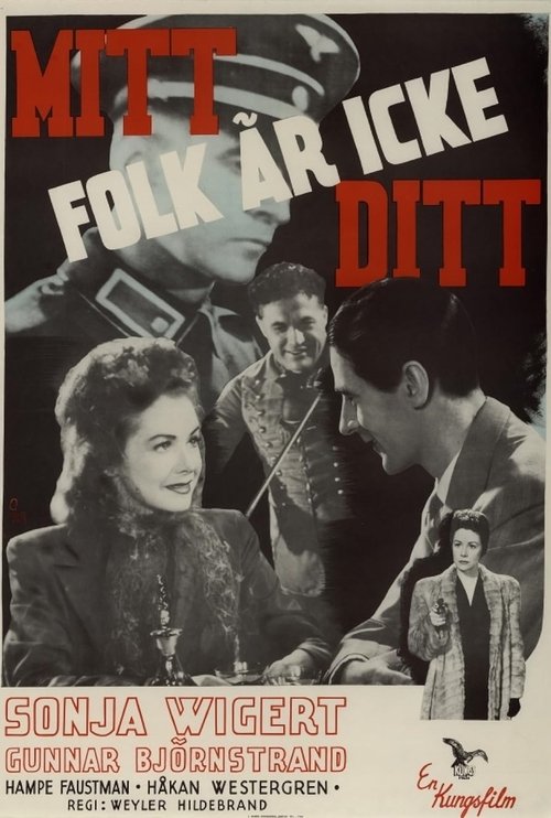 Mitt folk är icke ditt movie poster