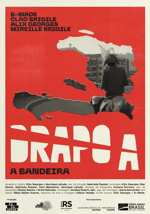 Drapo A movie poster