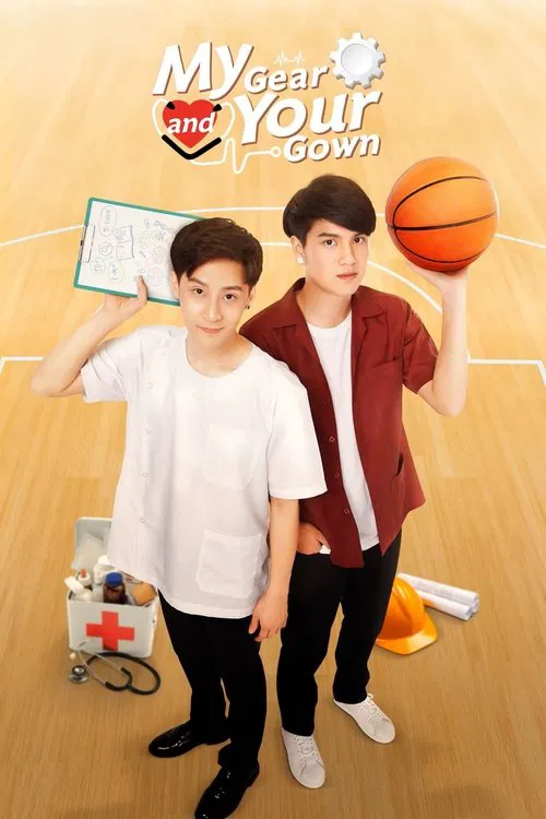 Poster da série My Gear and Your Gown