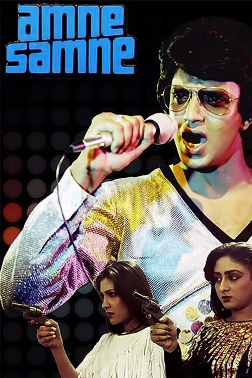 Aamne Samne movie poster